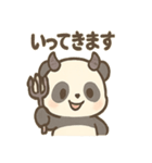 小悪魔パンダちゃんのニヤニヤ毎日（個別スタンプ：16）