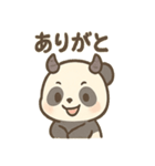 小悪魔パンダちゃんのニヤニヤ毎日（個別スタンプ：17）