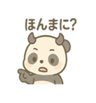 小悪魔パンダちゃんのニヤニヤ毎日（個別スタンプ：20）