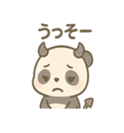小悪魔パンダちゃんのニヤニヤ毎日（個別スタンプ：21）