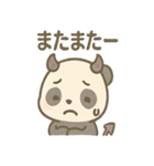 小悪魔パンダちゃんのニヤニヤ毎日（個別スタンプ：22）