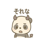 小悪魔パンダちゃんのニヤニヤ毎日（個別スタンプ：23）