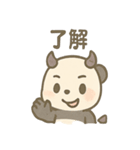 小悪魔パンダちゃんのニヤニヤ毎日（個別スタンプ：25）