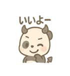 小悪魔パンダちゃんのニヤニヤ毎日（個別スタンプ：28）
