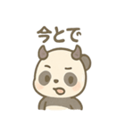 小悪魔パンダちゃんのニヤニヤ毎日（個別スタンプ：30）