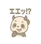 小悪魔パンダちゃんのニヤニヤ毎日（個別スタンプ：34）