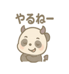 小悪魔パンダちゃんのニヤニヤ毎日（個別スタンプ：35）