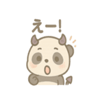 小悪魔パンダちゃんのニヤニヤ毎日（個別スタンプ：37）