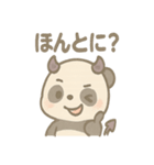 小悪魔パンダちゃんのニヤニヤ毎日（個別スタンプ：38）