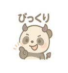 小悪魔パンダちゃんのニヤニヤ毎日（個別スタンプ：39）