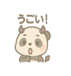 小悪魔パンダちゃんのニヤニヤ毎日（個別スタンプ：40）