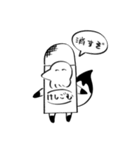 てきとうなきつね(そのはち)（個別スタンプ：18）