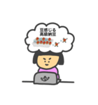 残業の食べたいものを脳内共有（個別スタンプ：16）