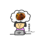 残業の食べたいものを脳内共有（個別スタンプ：18）