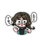 輝け！幸あれ！恒星の棲むまちスタンプ（個別スタンプ：7）