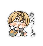 輝け！幸あれ！恒星の棲むまちスタンプ（個別スタンプ：11）