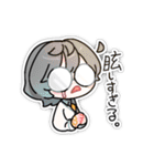 輝け！幸あれ！恒星の棲むまちスタンプ（個別スタンプ：14）
