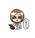 輝け！幸あれ！恒星の棲むまちスタンプ（個別スタンプ：24）