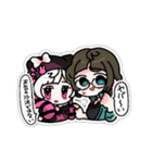 輝け！幸あれ！恒星の棲むまちスタンプ（個別スタンプ：37）
