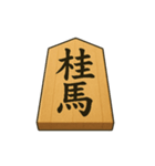 将棋駒素材（個別スタンプ：6）