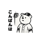 シュールな野球クマ（個別スタンプ：3）