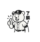 シュールな野球クマ（個別スタンプ：4）