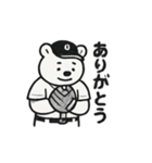 シュールな野球クマ（個別スタンプ：6）
