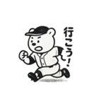 シュールな野球クマ（個別スタンプ：9）