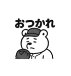 シュールな野球クマ（個別スタンプ：17）