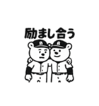 シュールな野球クマ（個別スタンプ：23）