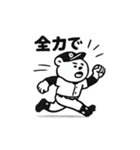 シュールな野球クマ（個別スタンプ：24）
