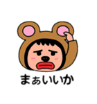 ポポベア 日本語（個別スタンプ：8）