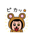 ポポベア 日本語（個別スタンプ：11）