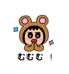 ポポベア 日本語（個別スタンプ：15）