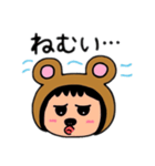 ポポベア 日本語（個別スタンプ：17）