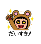 ポポベア 日本語（個別スタンプ：20）