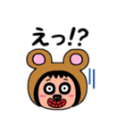 ポポベア 日本語（個別スタンプ：21）