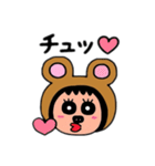 ポポベア 日本語（個別スタンプ：22）