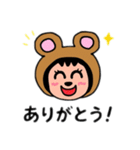 ポポベア 日本語（個別スタンプ：24）