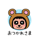 ポポベア 日本語（個別スタンプ：27）