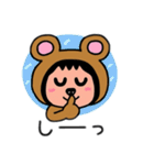 ポポベア 日本語（個別スタンプ：29）