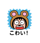 ポポベア 日本語（個別スタンプ：31）
