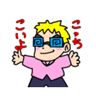 かぜすずのこっちこいよスタンプ（個別スタンプ：5）