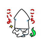 かぜすずのこっちこいよスタンプ（個別スタンプ：6）