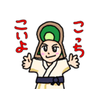 かぜすずのこっちこいよスタンプ（個別スタンプ：10）