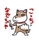 かぜすずのこっちこいよスタンプ（個別スタンプ：15）