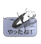 スマホの上のオオクワガタ《メタル2》（個別スタンプ：14）