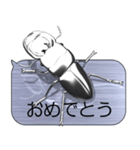 スマホの上のオオクワガタ《メタル2》（個別スタンプ：16）