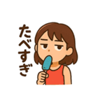 毒舌女子の毎日使えるネガティブスタンプ（個別スタンプ：1）