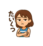 毒舌女子の毎日使えるネガティブスタンプ（個別スタンプ：2）